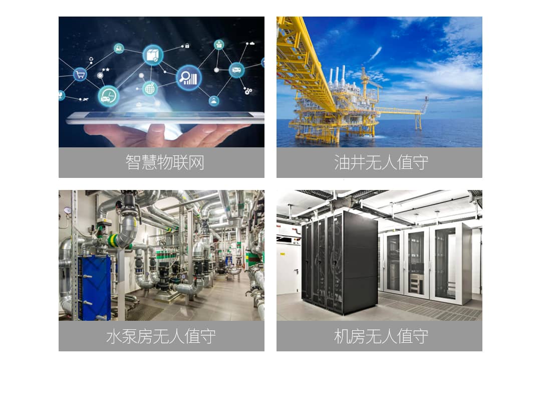 CM520-89X 4G/5G工业路由器 详情 CM520-89X 4G/5G工业路由器